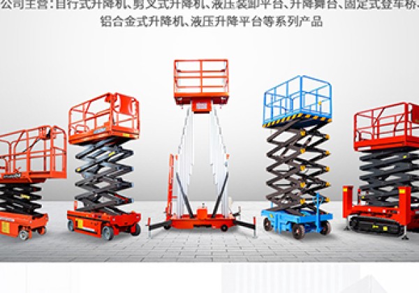 秀洲​出口成为核心增长引擎